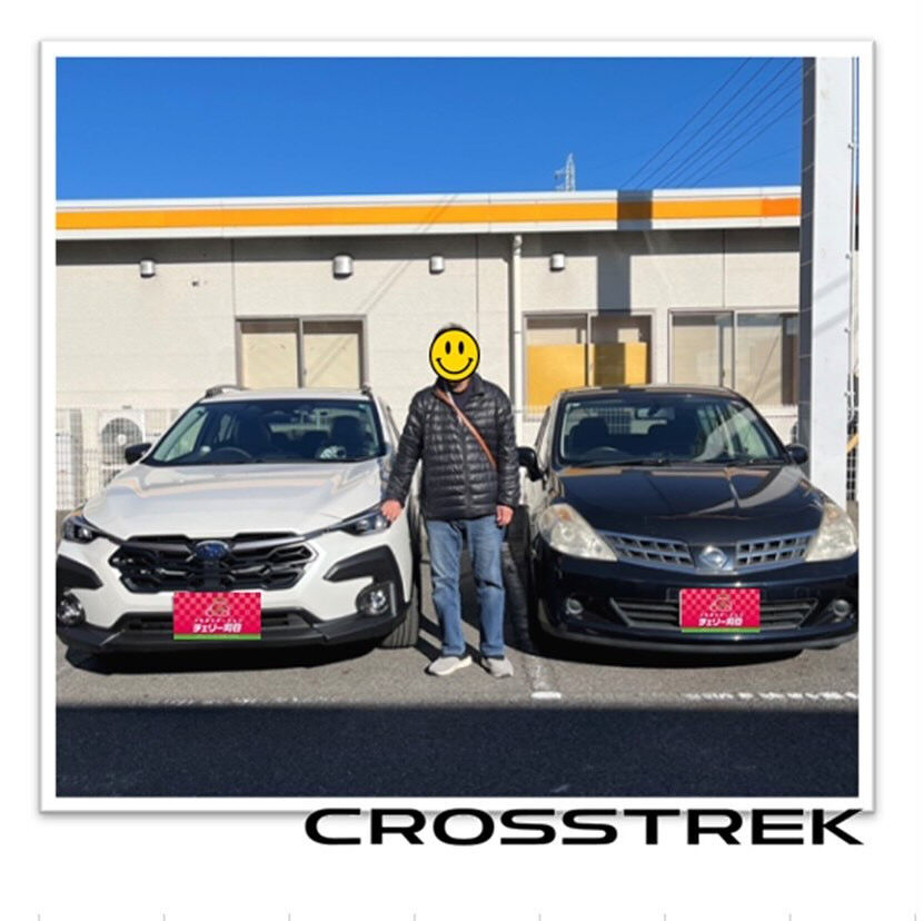 ⭐️ご納車式🚗クロストレック⭐️