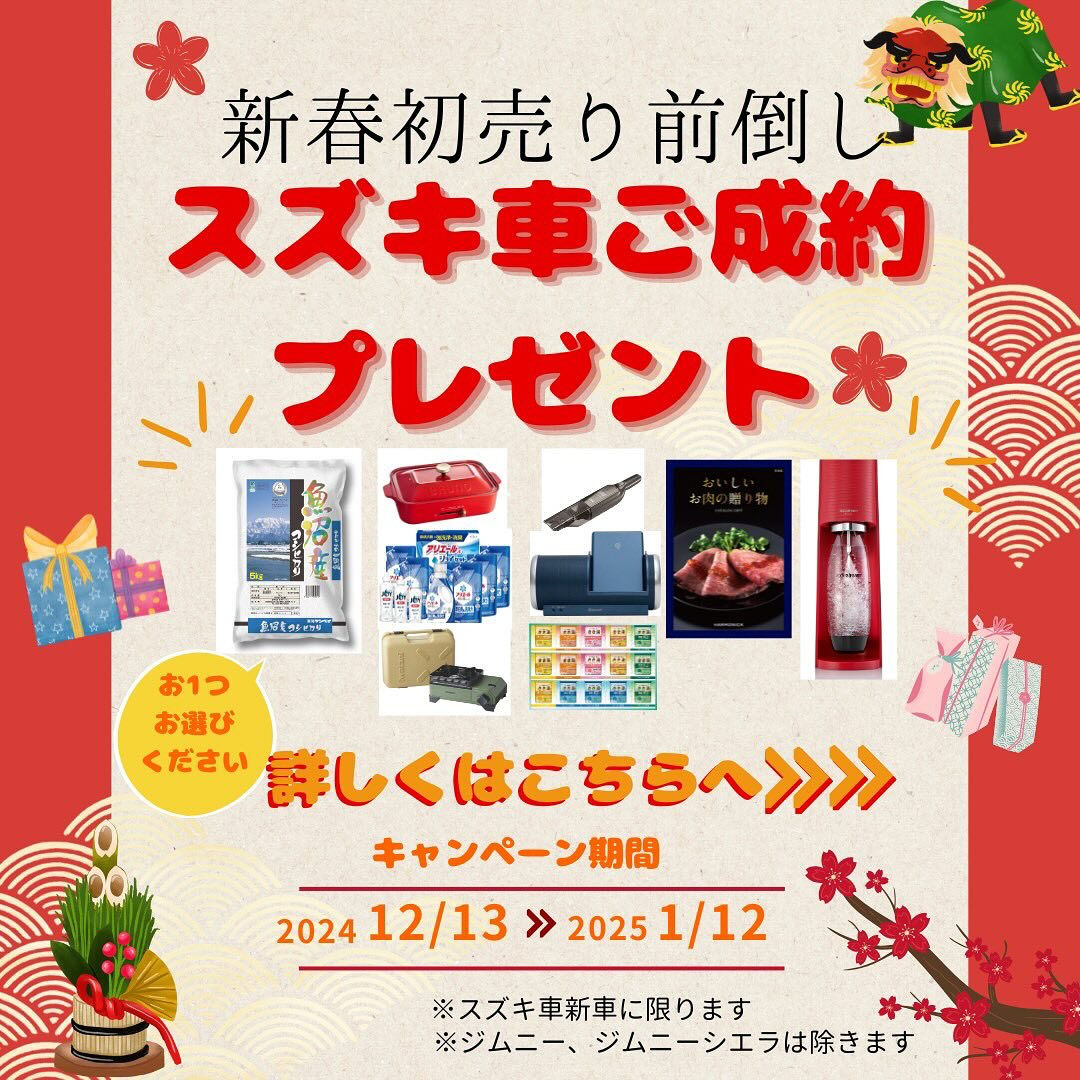 ご覧いただきありがとうございます🍒