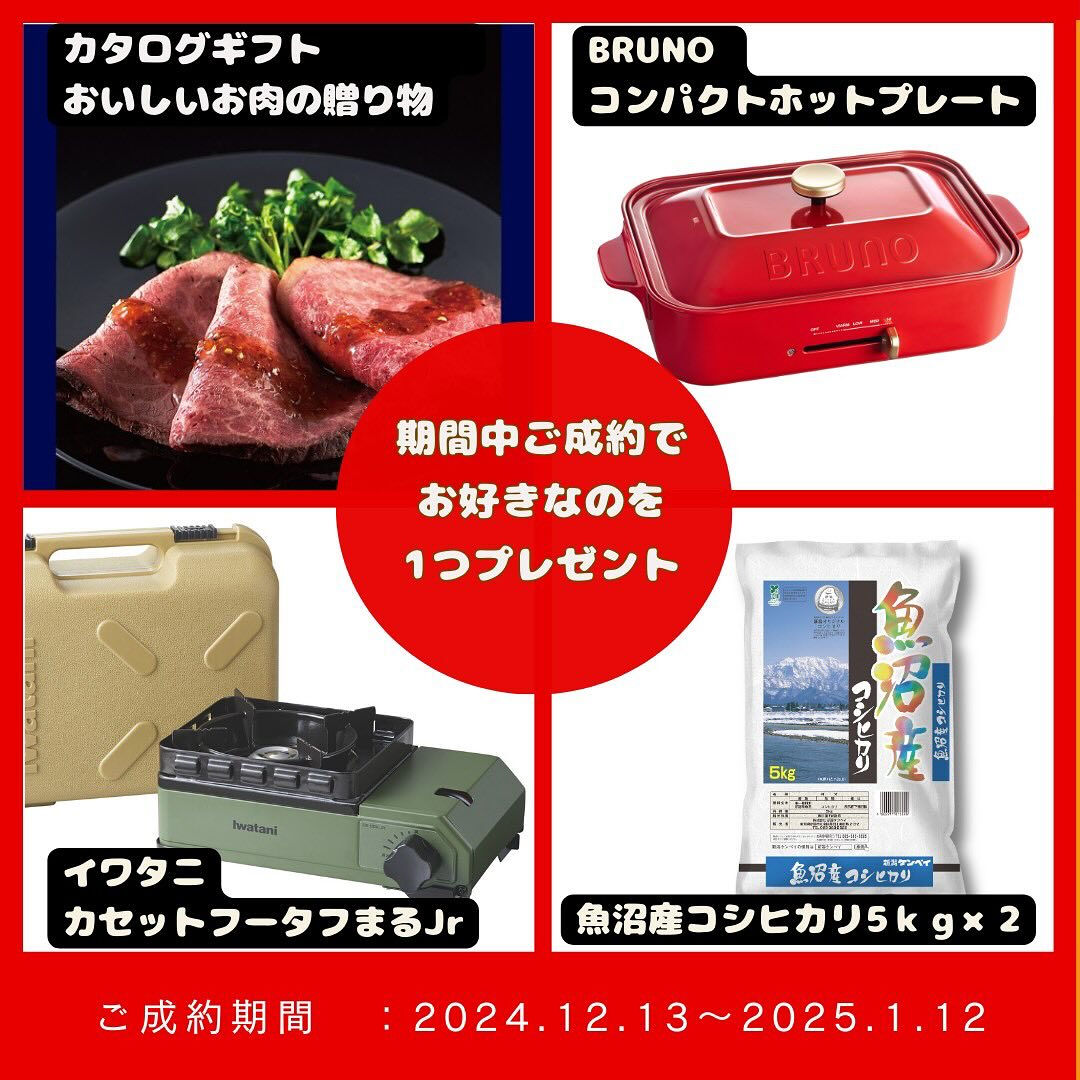 ご覧いただきありがとうございます🍒