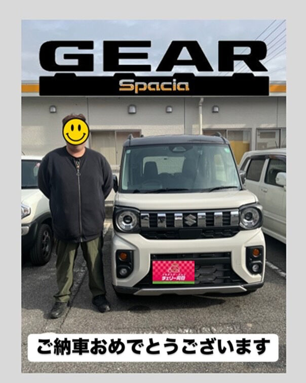 🍒ご納車式🍒スペーシアギア　
