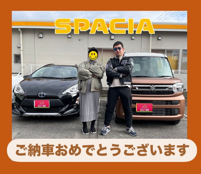 🍒ご納車式🍒スペーシア