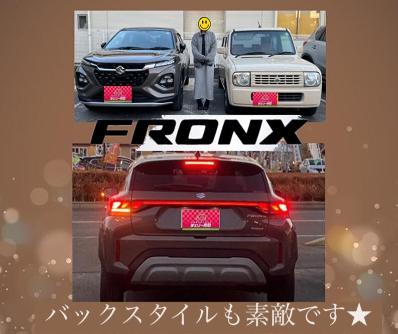 🍒ご納車式🍒　FRONX