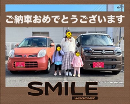 🍒ご納車式🍒ワゴンRスマイル　