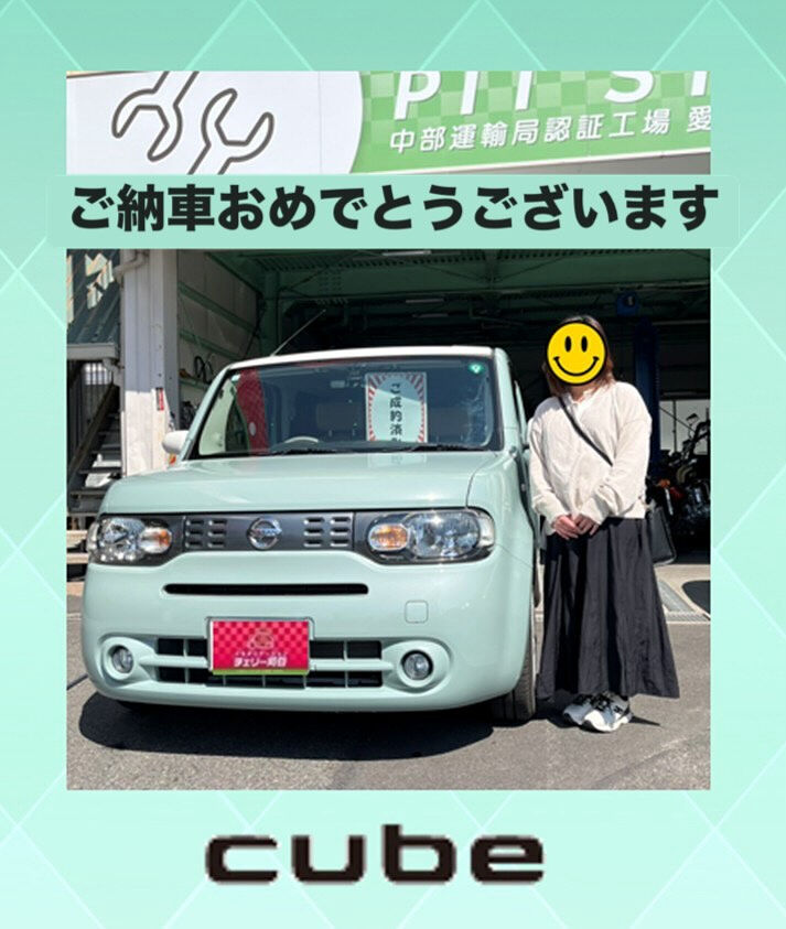🍒ご納車式🍒キューブ