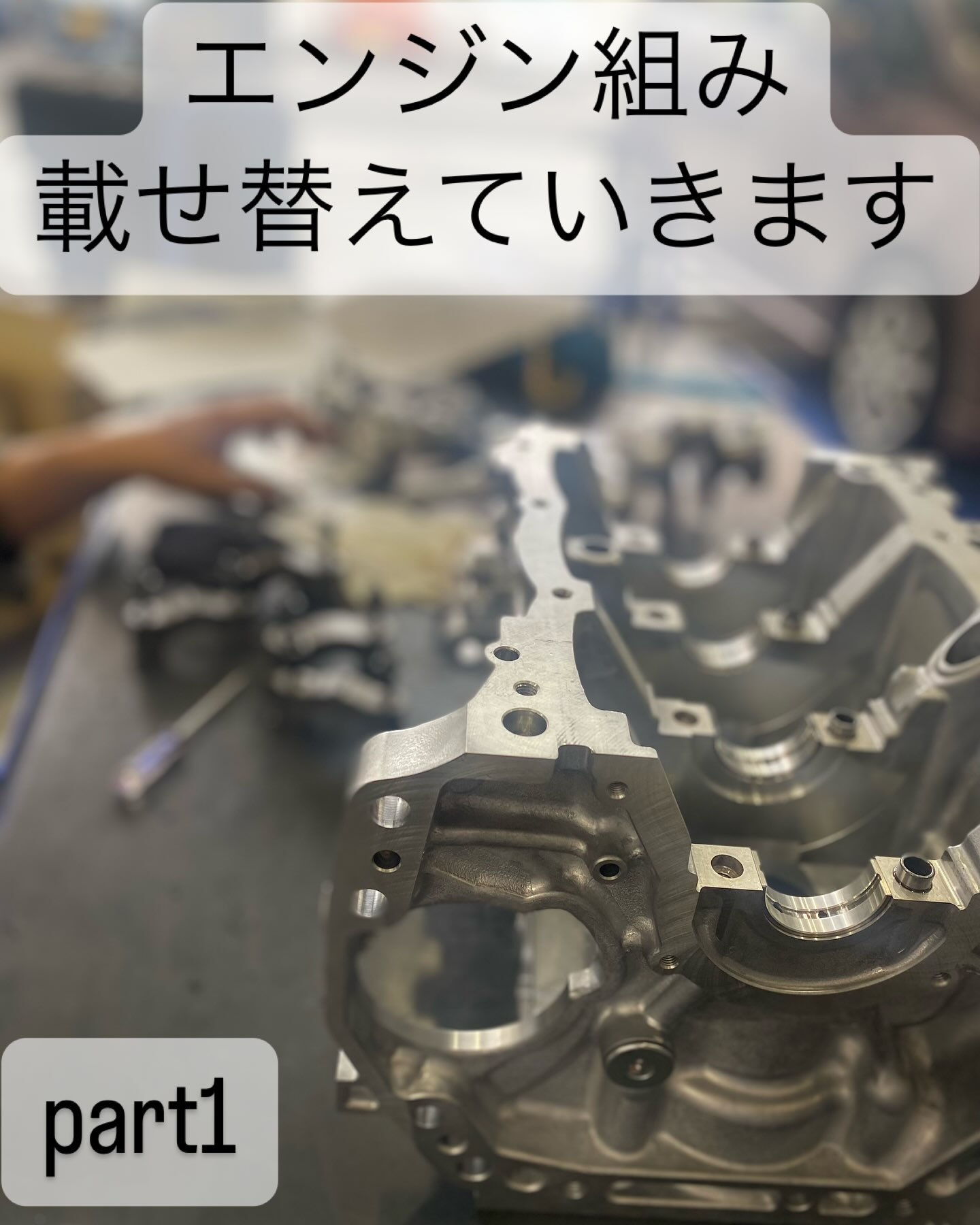 こんにちは　