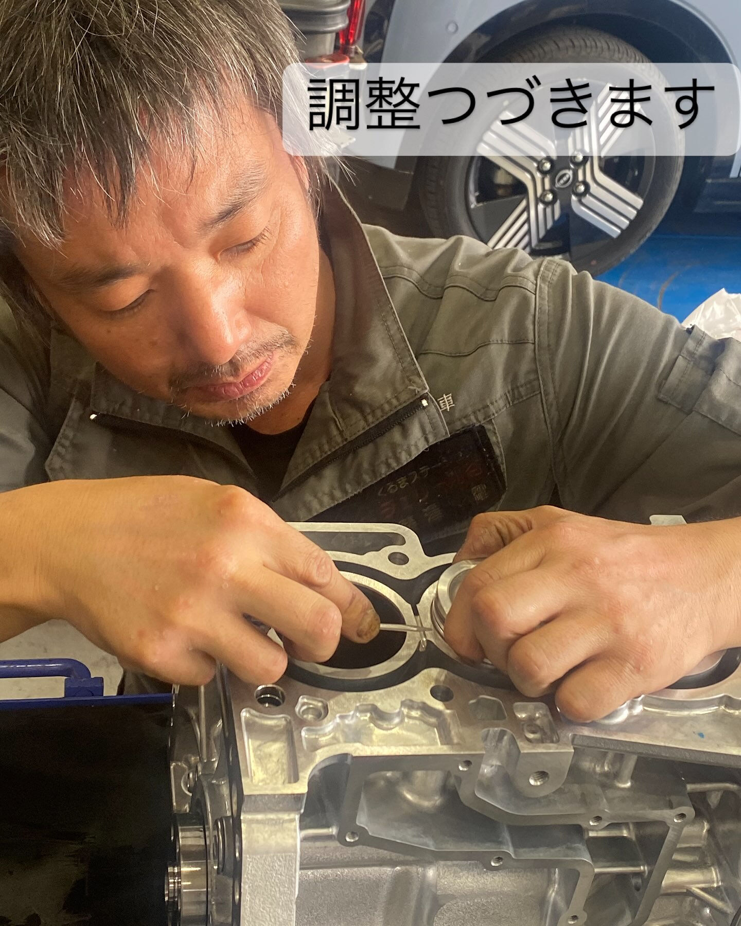 こんにちは　