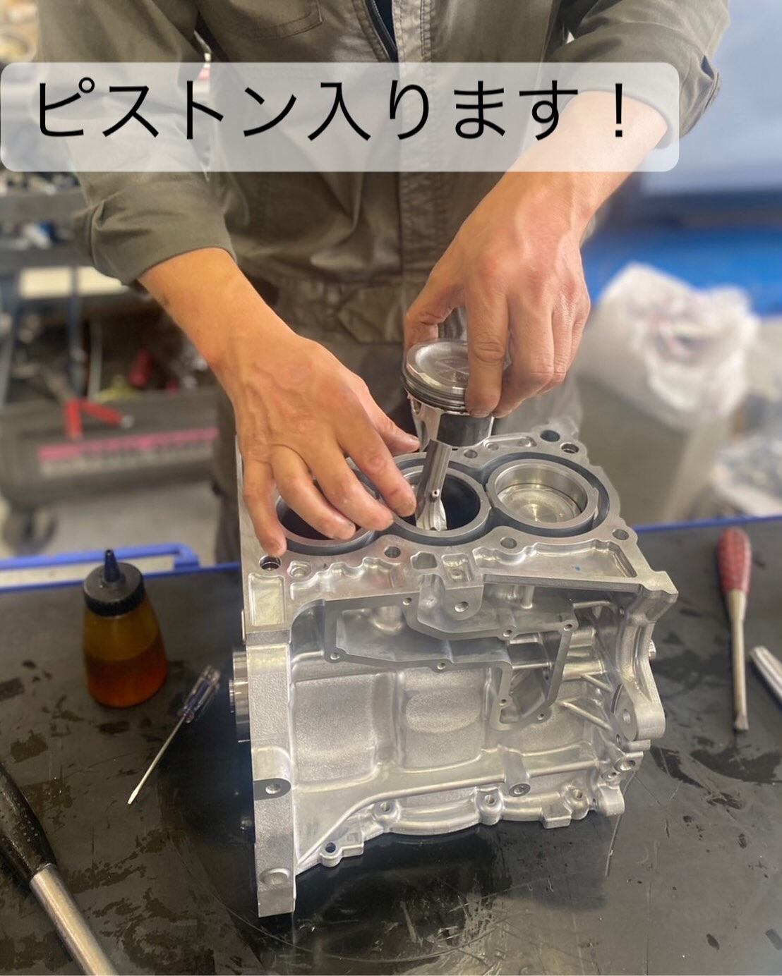 こんにちは　