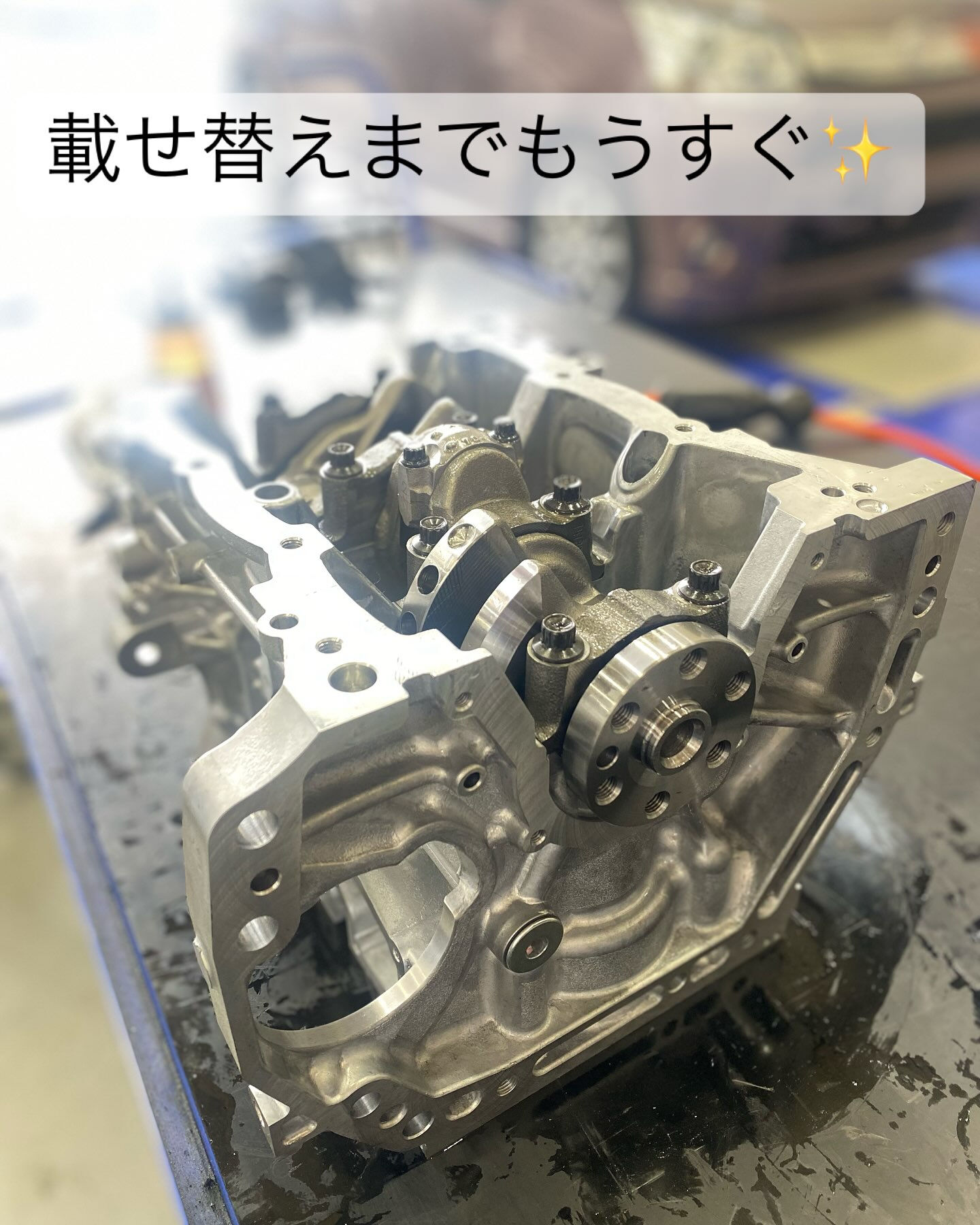 こんにちは　