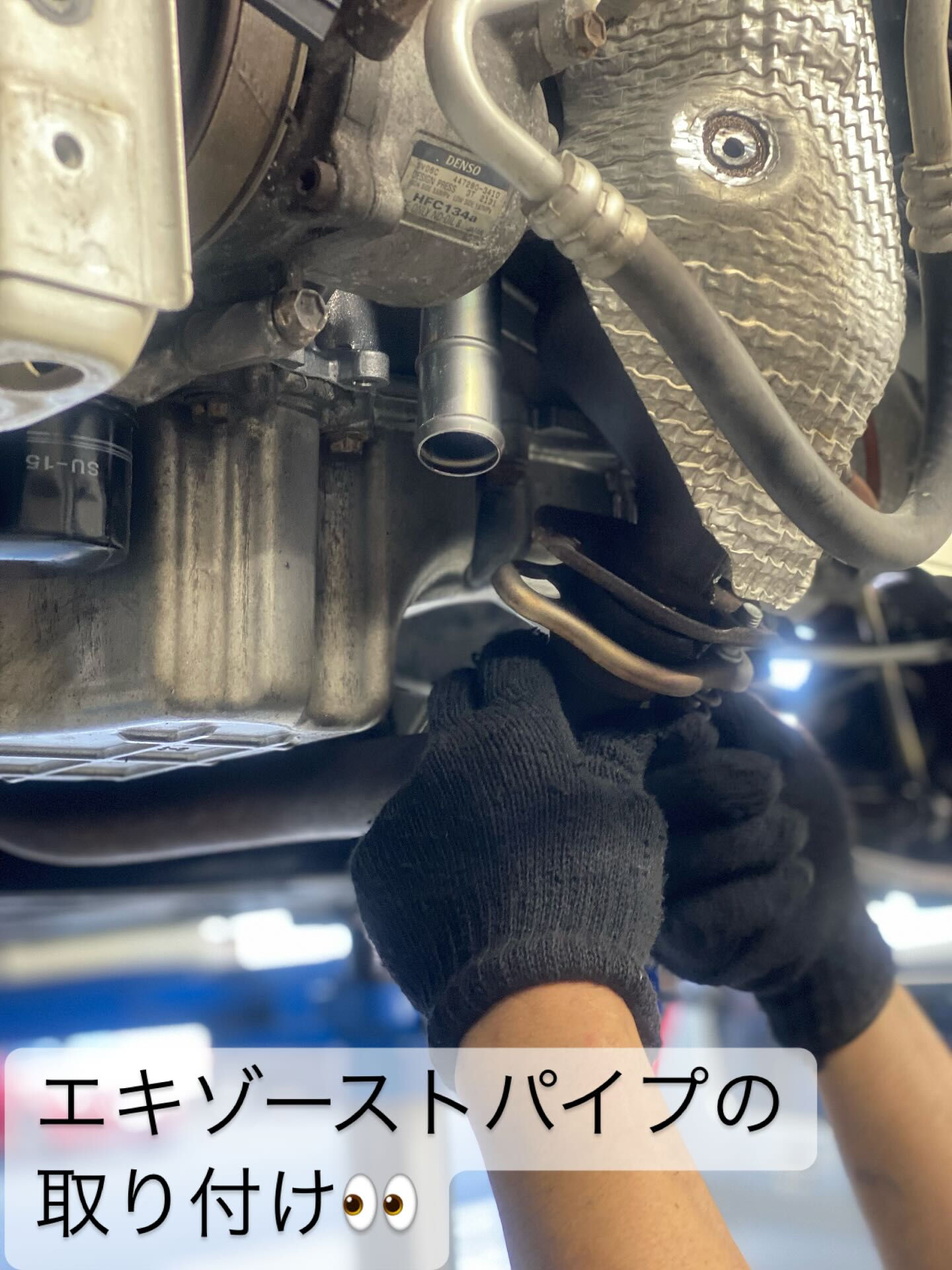 エンジン組み立て→載せ替え　🍒part3🍒