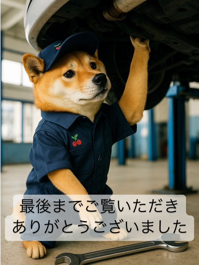 エンジン組み立て→載せ替え　🍒part3🍒