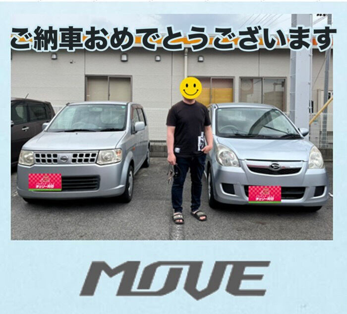 🍒ご納車式🍒　ムーヴ