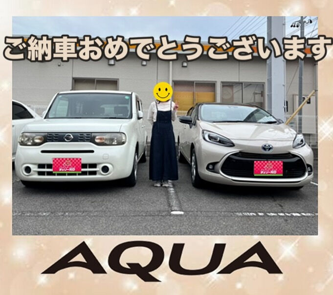 🍒ご納車式🍒アクア