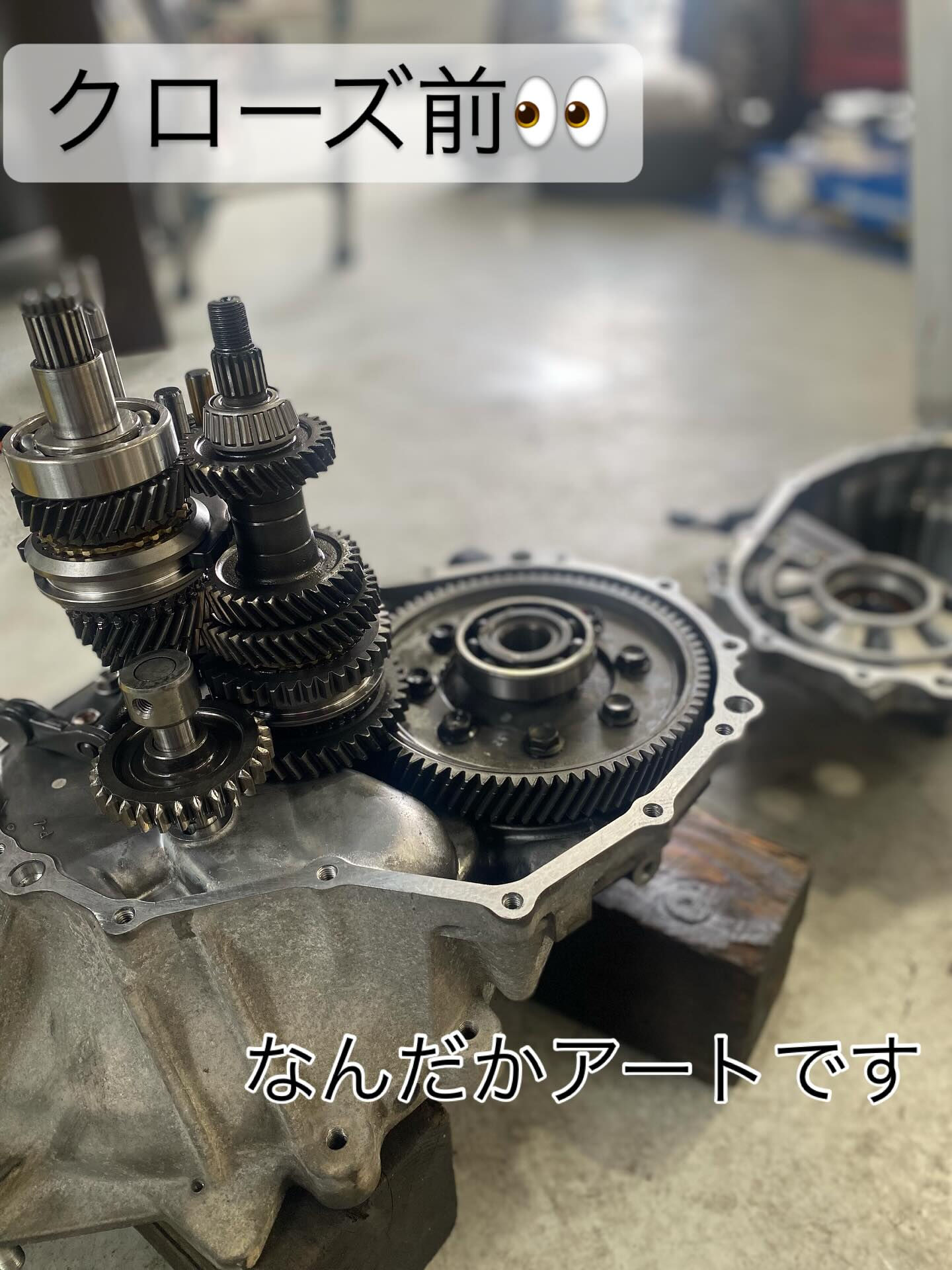 🍒作業中風景のご紹介🍒ミッションオーバーホール