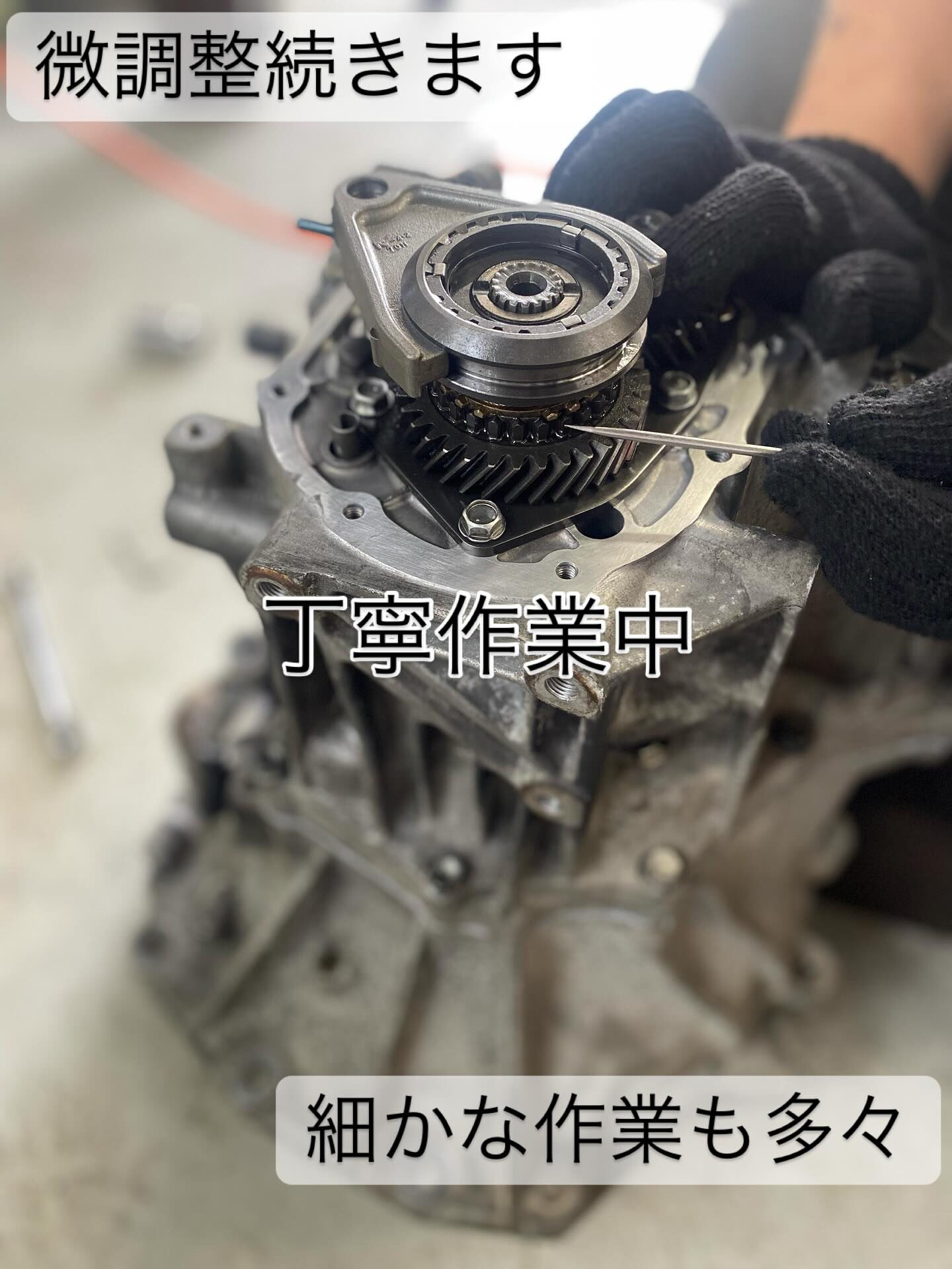 🍒作業中風景のご紹介🍒ミッションオーバーホール