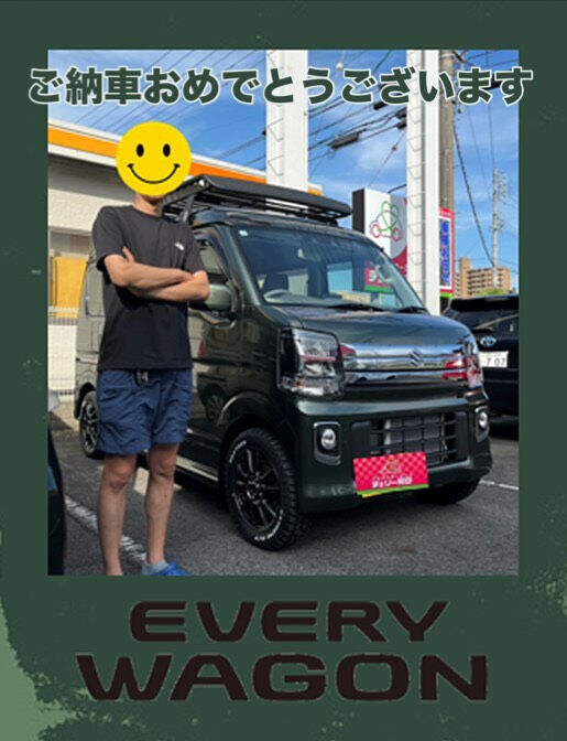 🍒ご納車式🍒エブリイワゴン