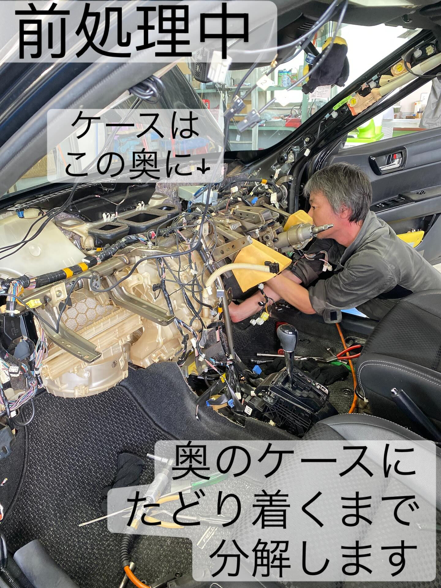 🍒エアコン修理の作業風景🍒前編