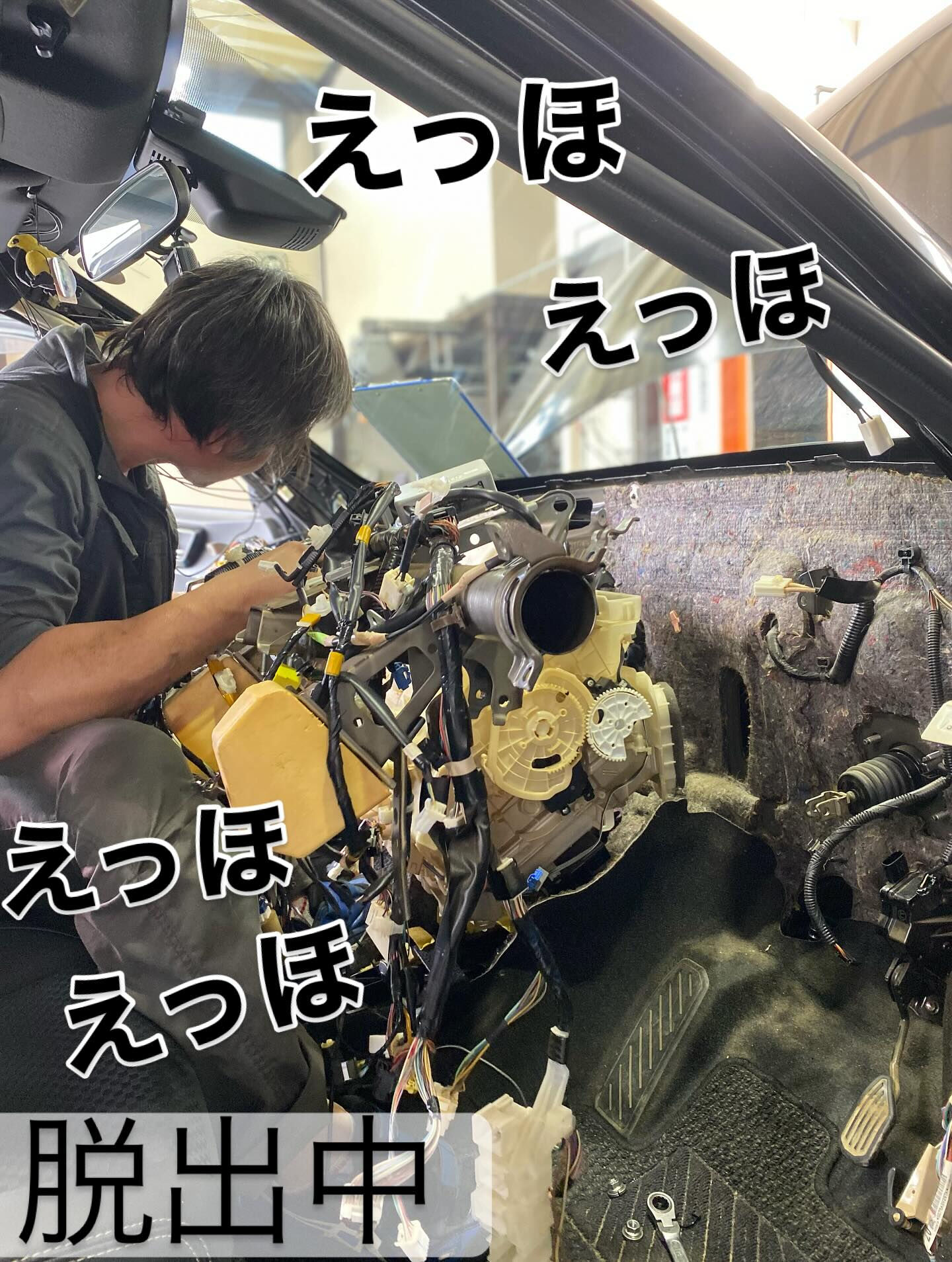 🍒エアコン修理の作業風景🍒前編