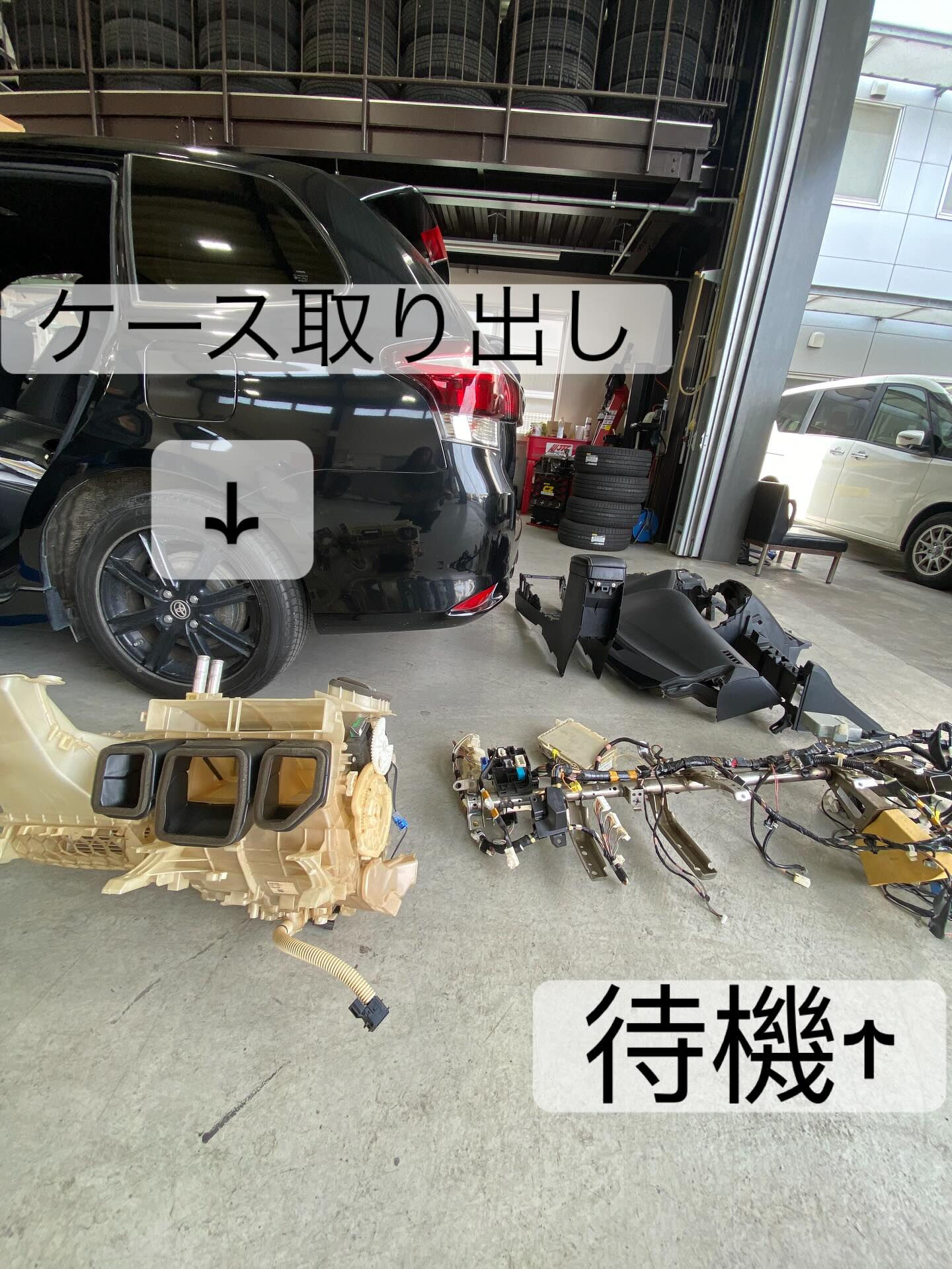 🍒エアコン修理の作業風景🍒前編