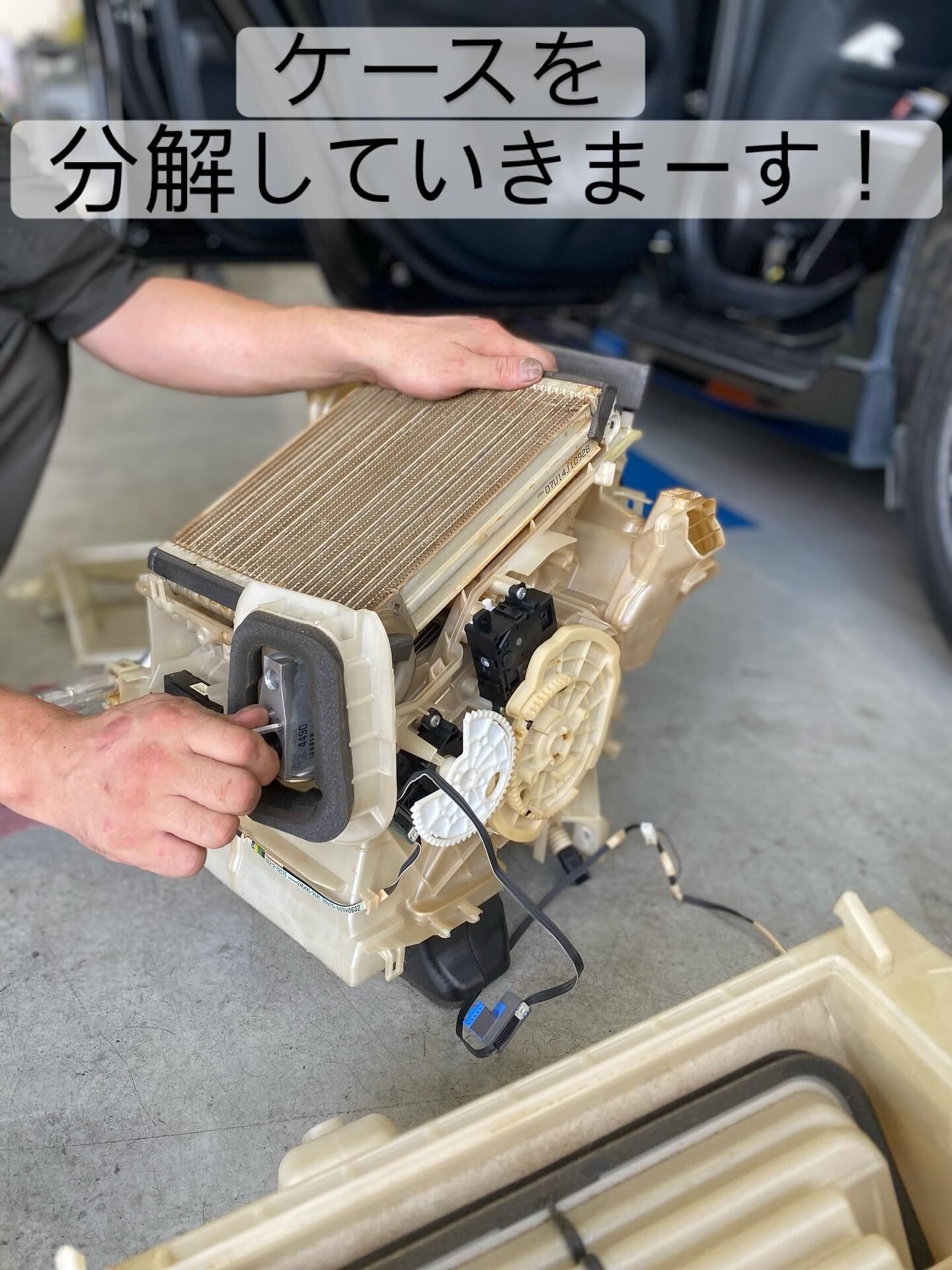 🍒エアコン修理の作業風景🍒前編