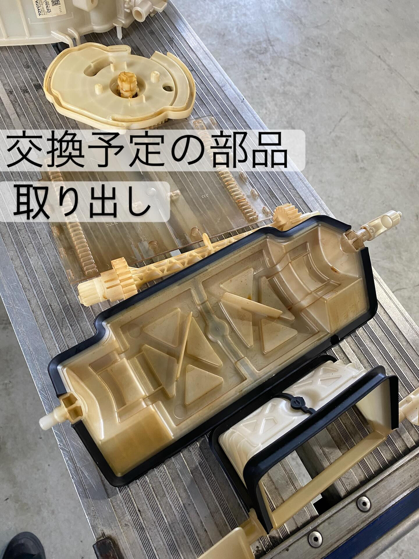🍒エアコン修理の作業風景🍒前編
