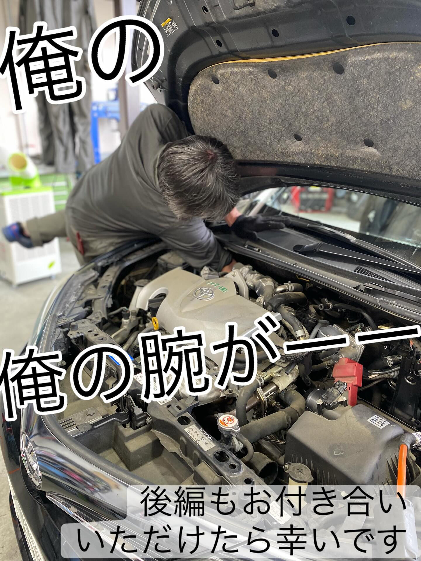 🍒エアコン修理の作業風景🍒前編