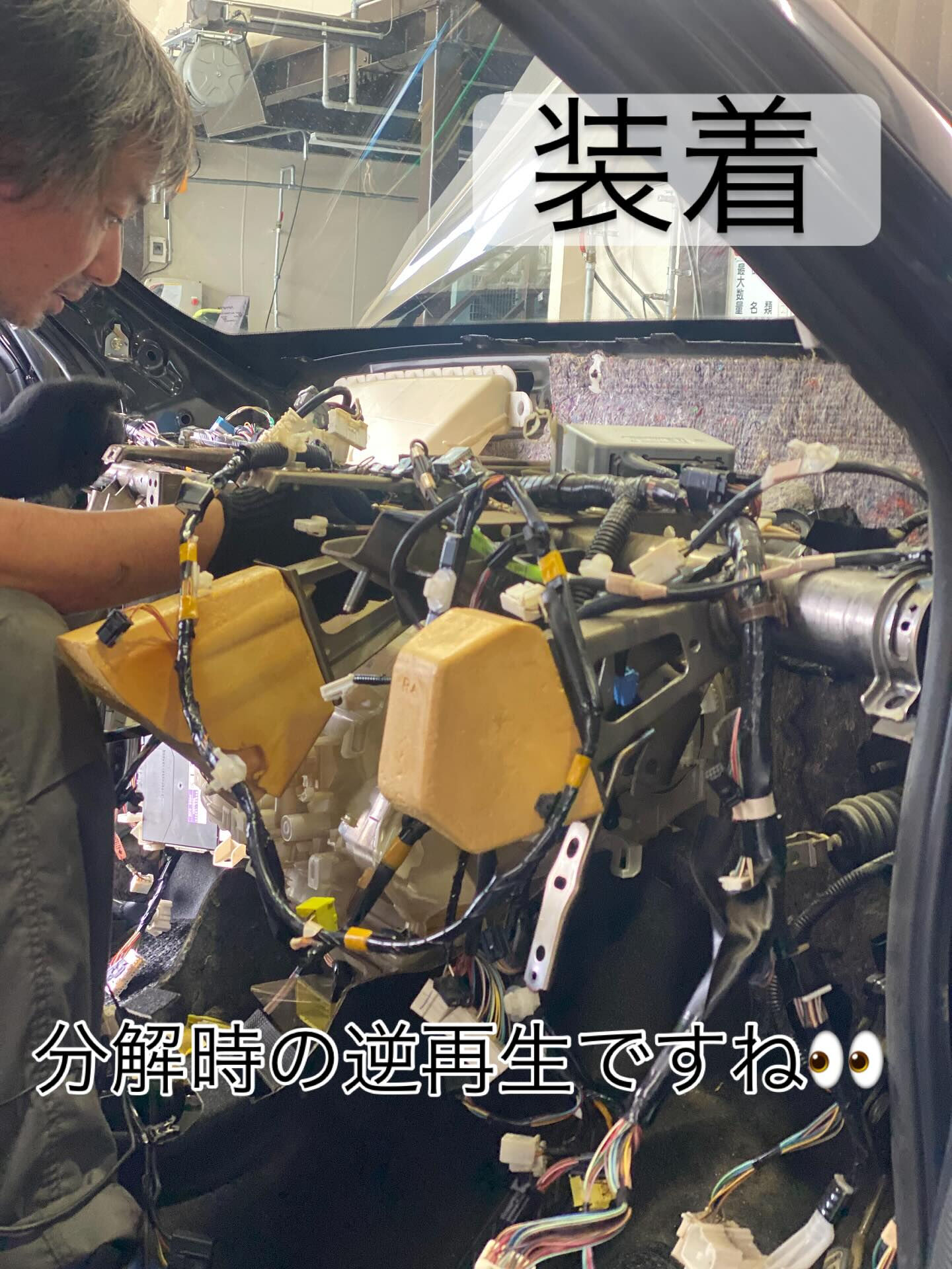 🍒エアコン修理の作業風景🍒後編