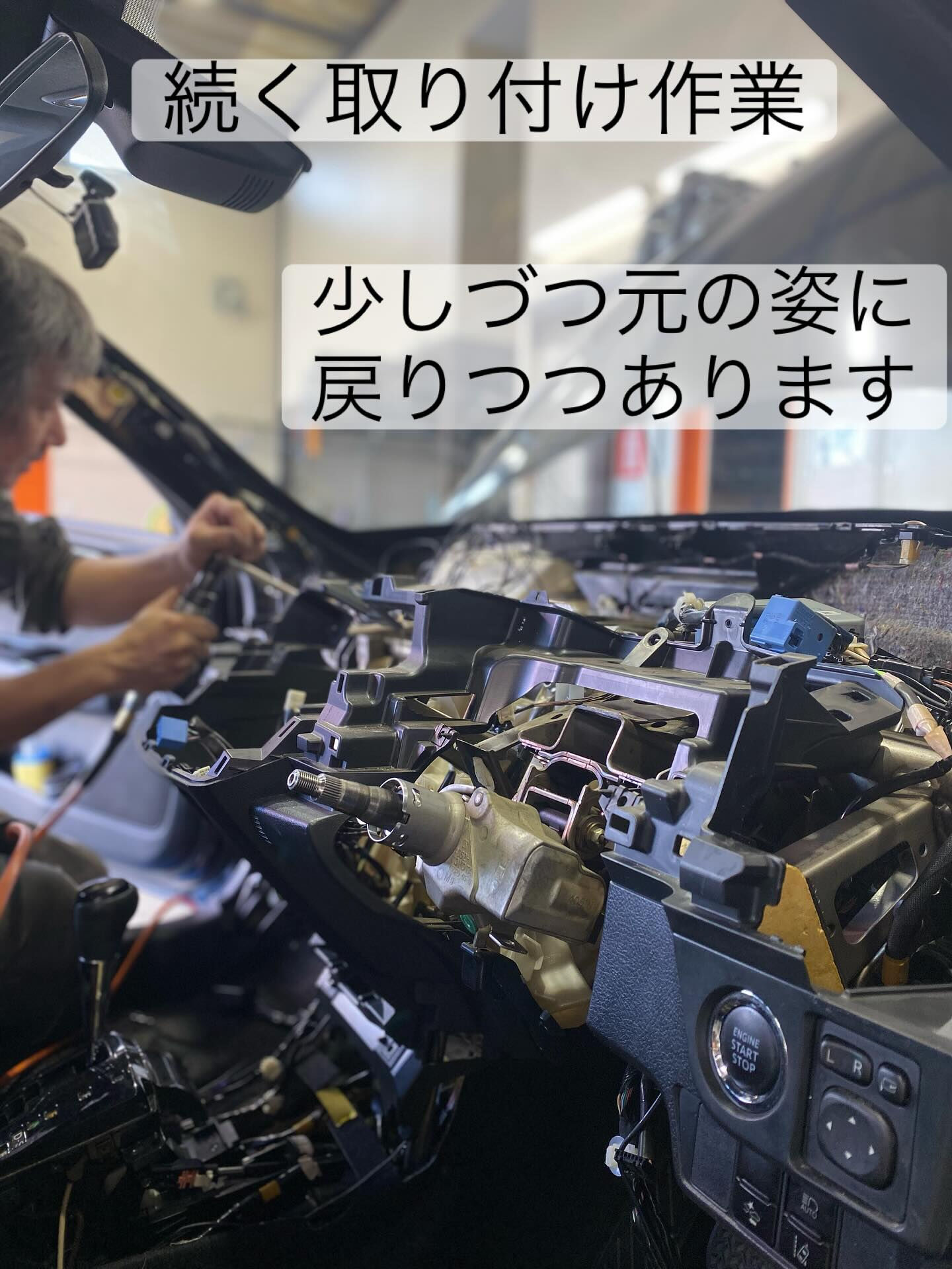 🍒エアコン修理の作業風景🍒後編