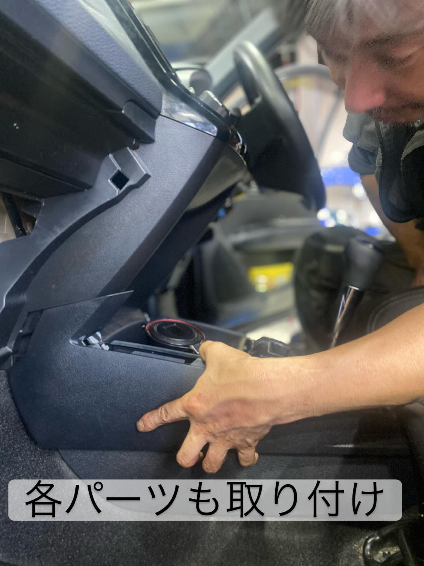 🍒エアコン修理の作業風景🍒後編