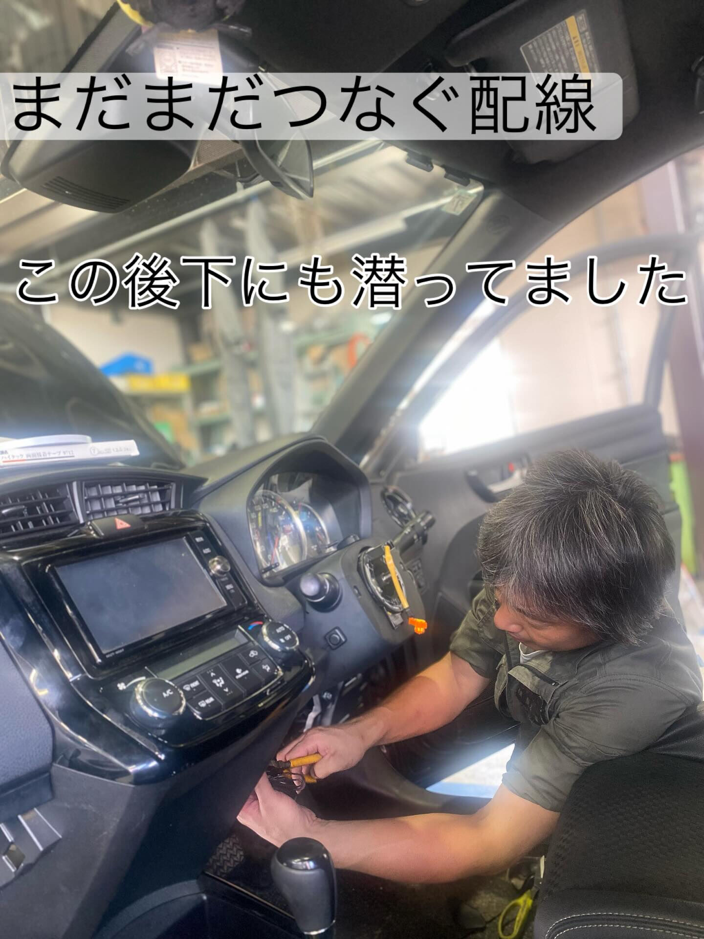 🍒エアコン修理の作業風景🍒後編