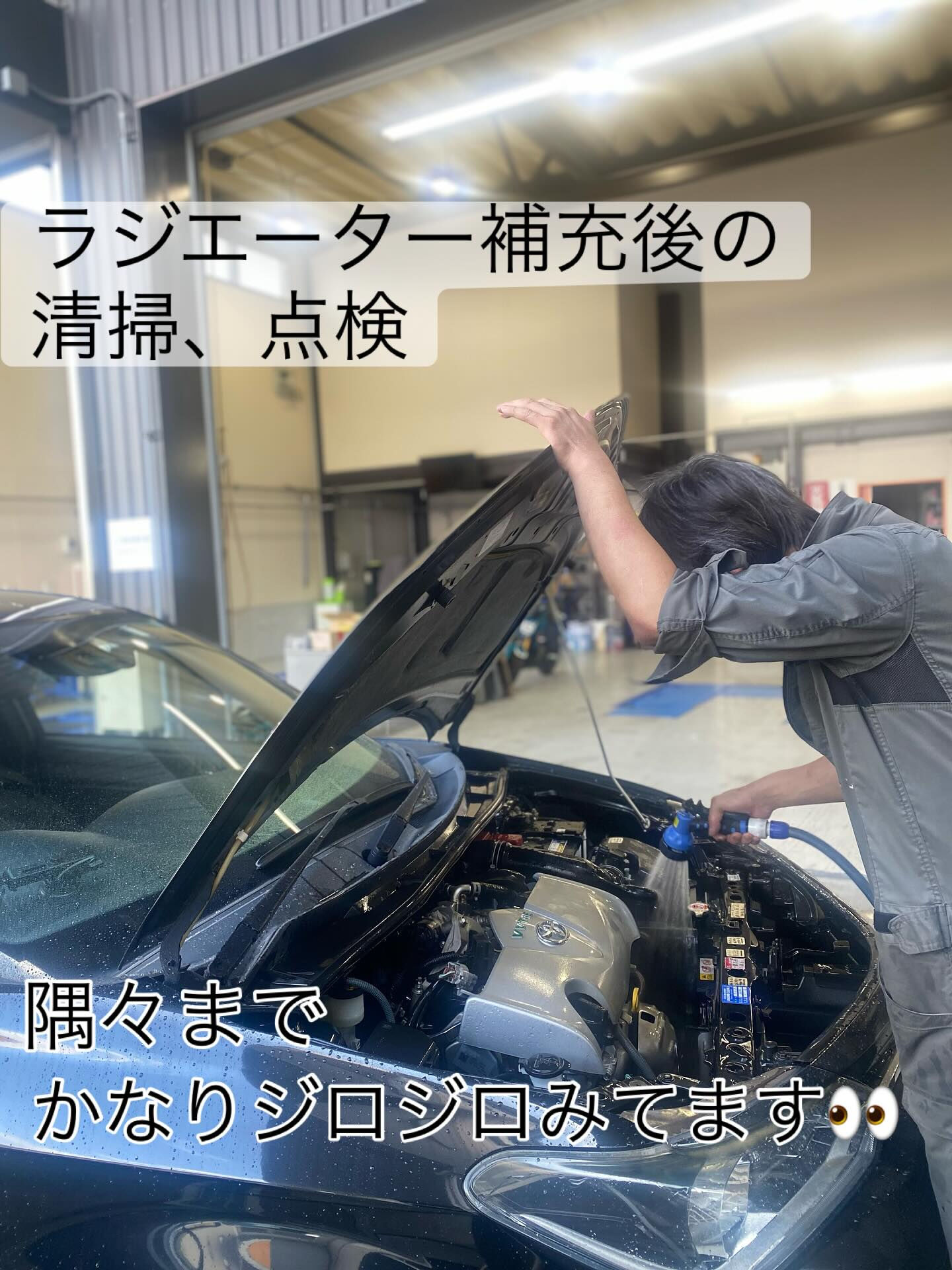 🍒エアコン修理の作業風景🍒後編