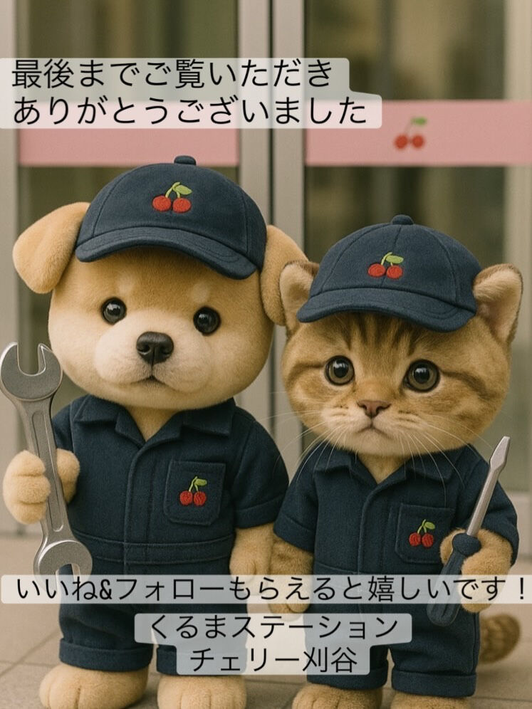🍒エアコン修理の作業風景🍒後編