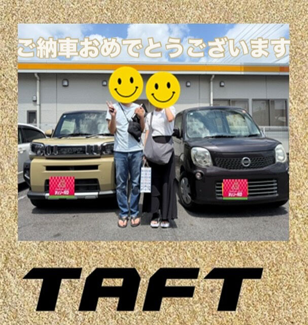 🍒ご納車式🍒タフト
