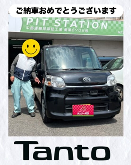 🍒ご納車式🍒　タント