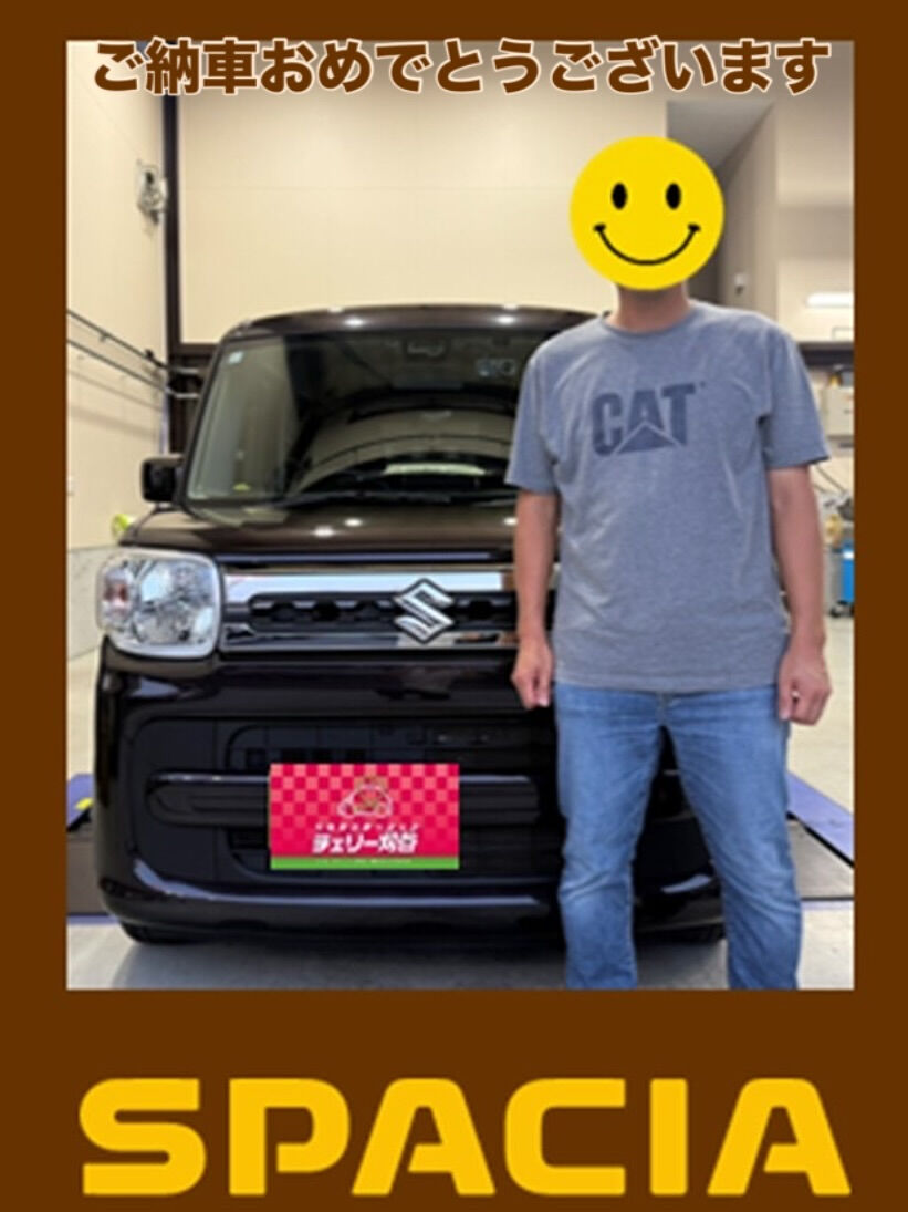 🍒ご納車式🍒　スペーシア
