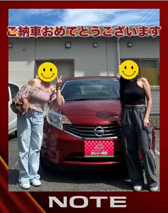 🍒ご納車時期🍒　ノート