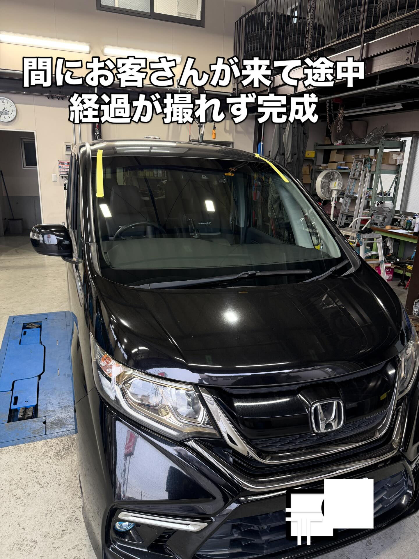 今回は、自社の作業ではありませんが、保険修理でガラス屋さんに