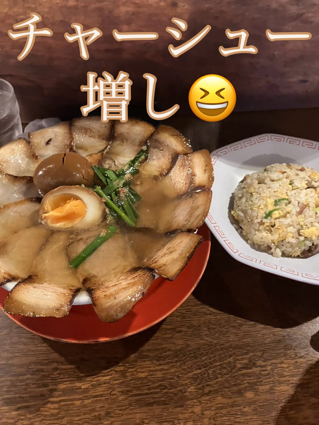 🐟工場長の休日🐟
