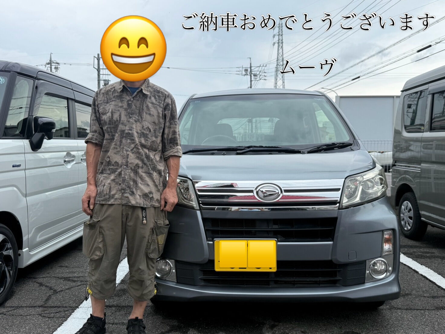 🍒ご納車式🍒　ムーヴ