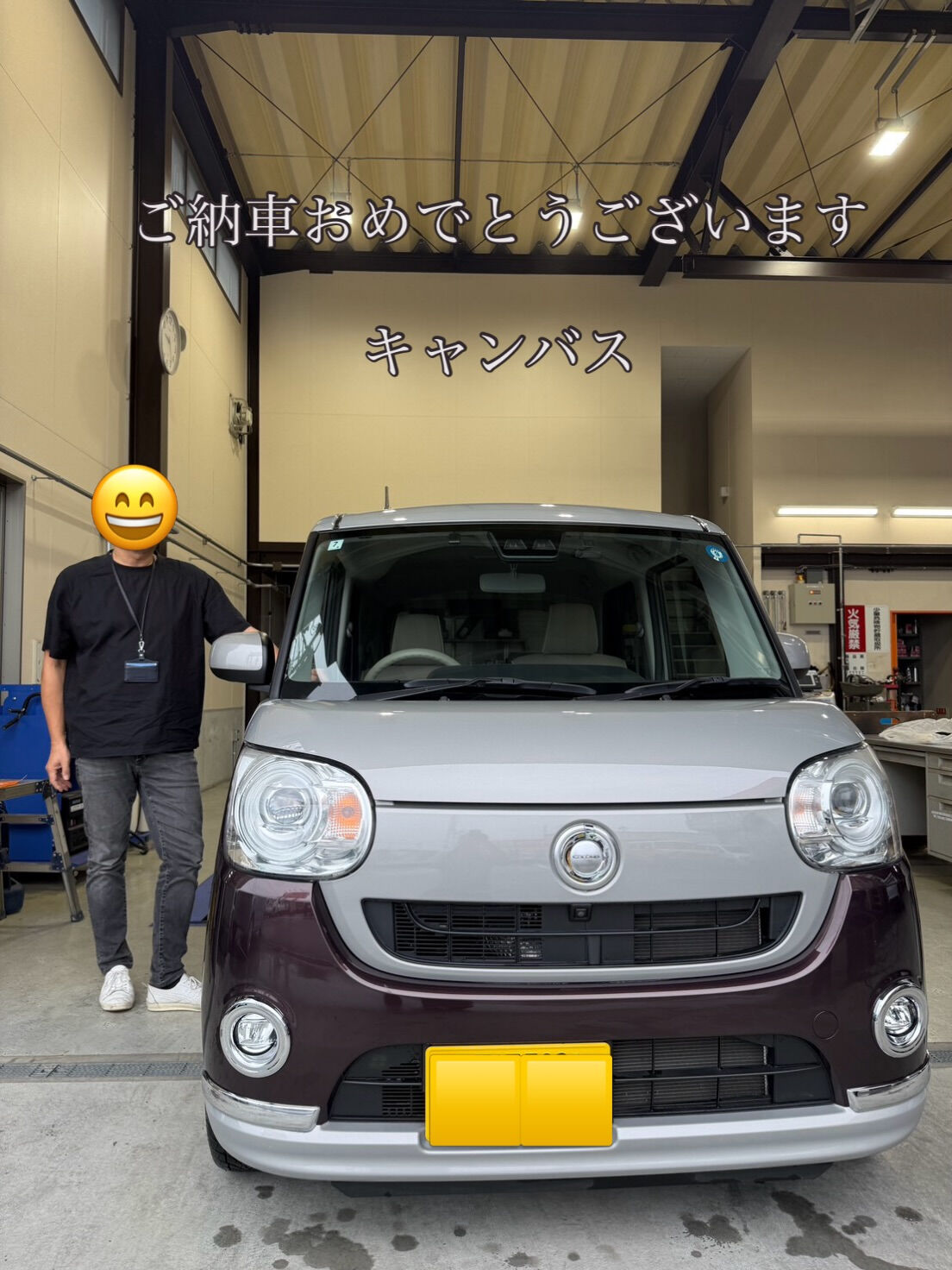 🍒ご納車式🍒　ムーヴキャンバス