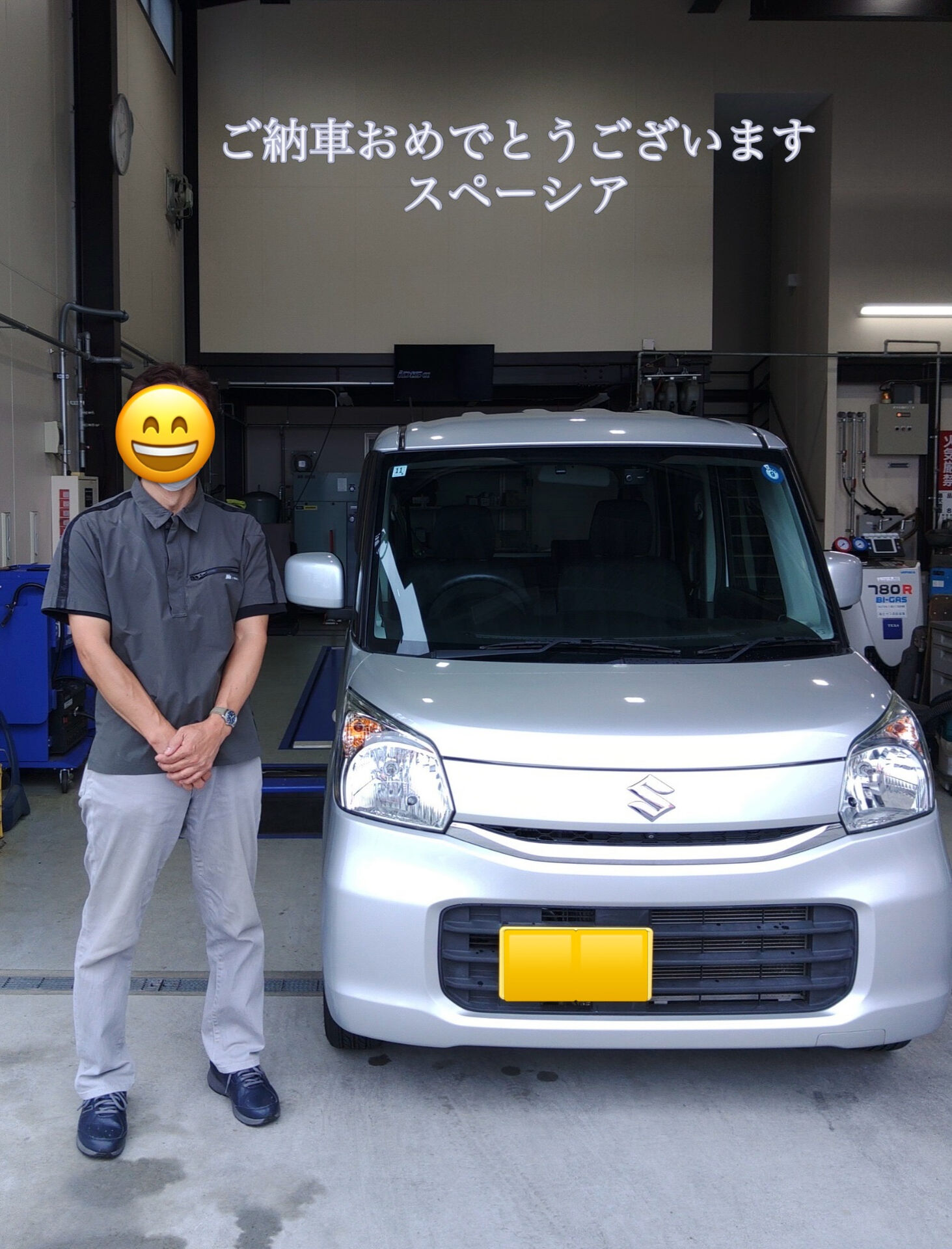 🍒ご納車式🍒　スペーシア