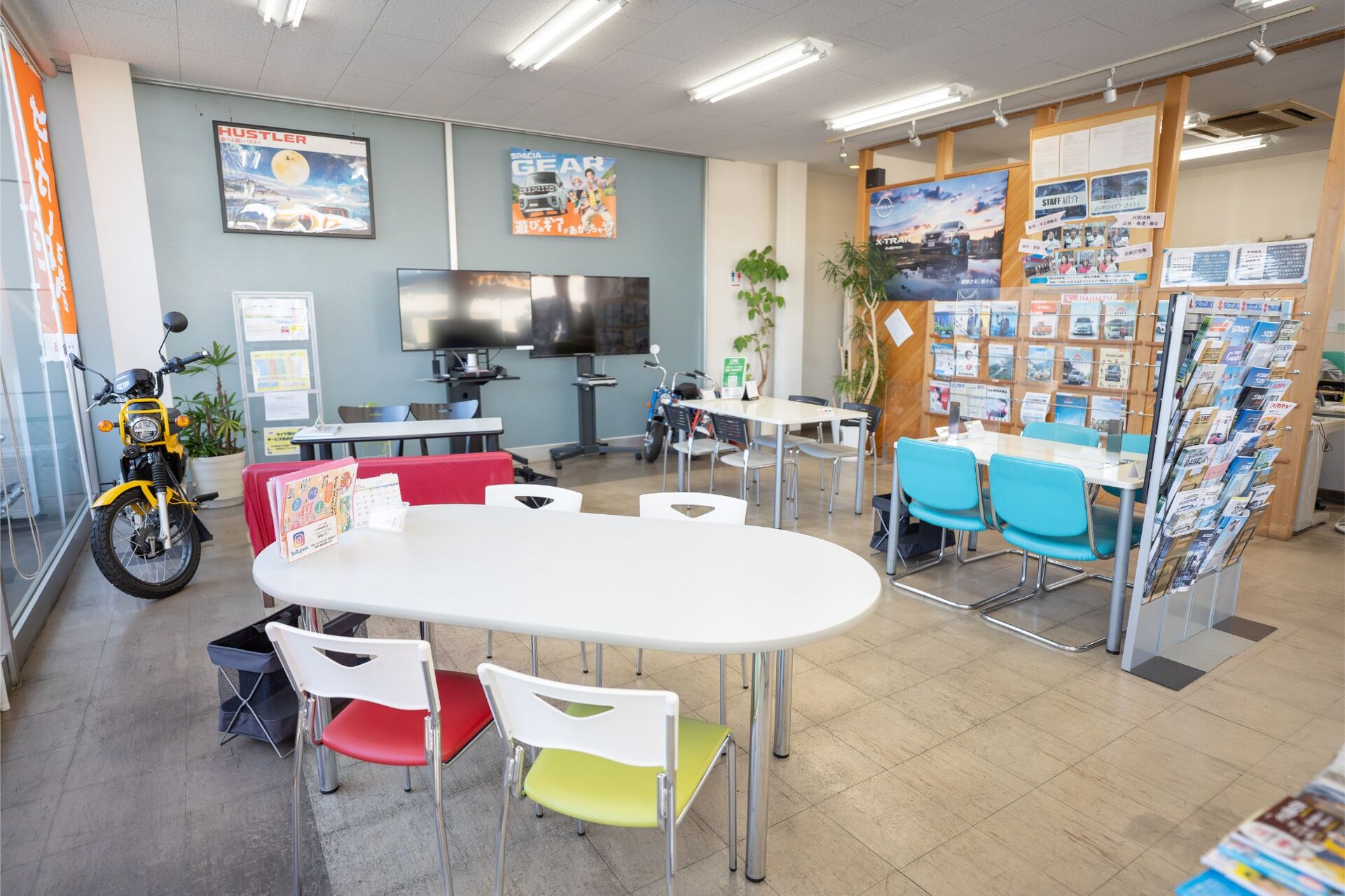 買取